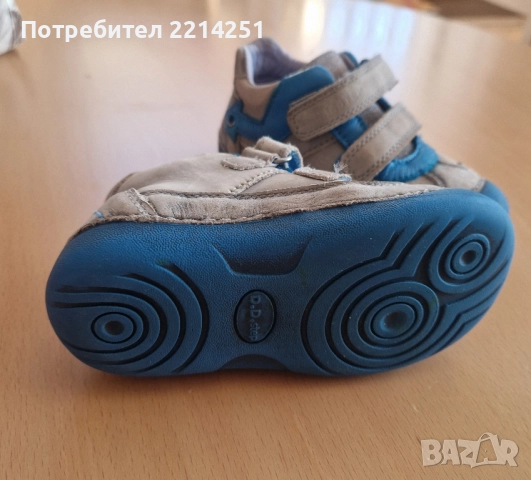 Обувки D.D step, снимка 4 - Детски обувки - 52263161