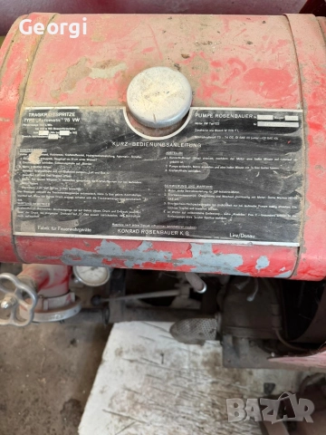 Автономна мотопомпа , снимка 4 - Аксесоари и консумативи - 52927344