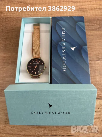 Emily Westwood – оригинални бижута, чисто нови, с оригинални кутии