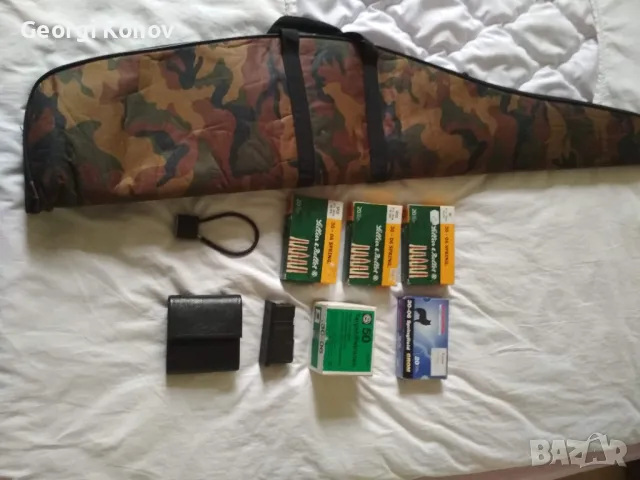 ловни оръжия, снимка 2 - Ловно оръжие - 48240962