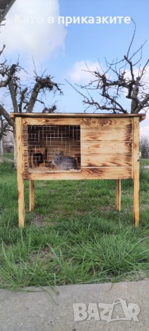 Зайчарник, Дървена клетка за заек, Къща за заек от дърво, снимка 10 - За гризачи - 40149659