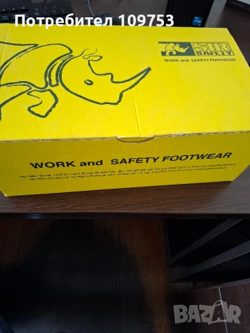 Нови защитни обувки No:38, снимка 6 - Други - 51567319