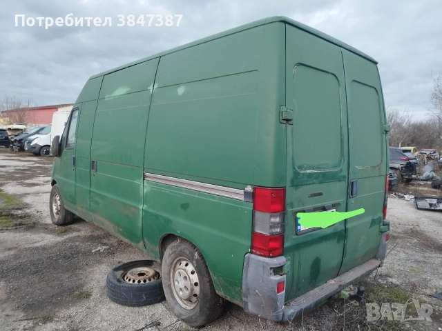 2.5 чист дизел/На части. , снимка 5 - Бусове и автобуси - 52633225