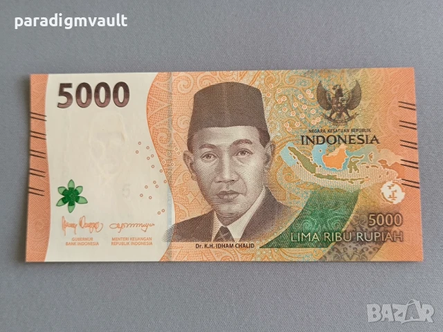 Банкнота - Индонезия - 5000 рупии UNC | 2022г.