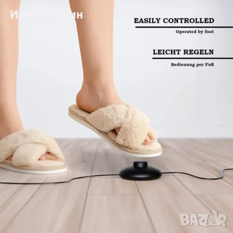 Дъгова лампа, снимка 6 - Настолни лампи - 47651670