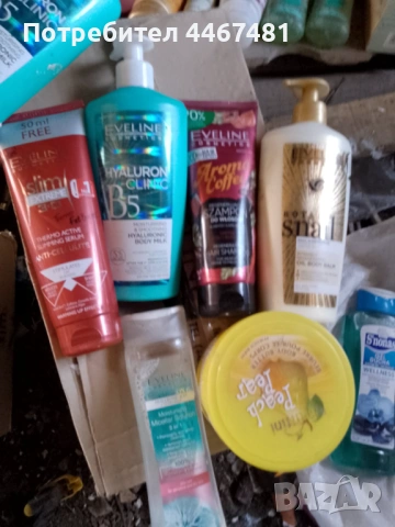 Козметика на едро и дребно , снимка 6 - Продукти за коса - 53818342