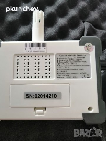 Детектор за въглероден двуокис ,акумулаторен преносим CO2 тестер, снимка 16 - Друга електроника - 40705424