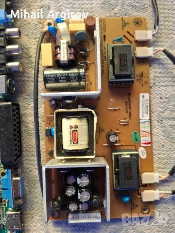 Contnental Edition CE56SD22G /Т110056-38/LS2204025, снимка 4 - Части и Платки - 50978919