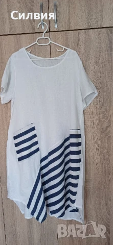 Ленена рокля ХХЛ