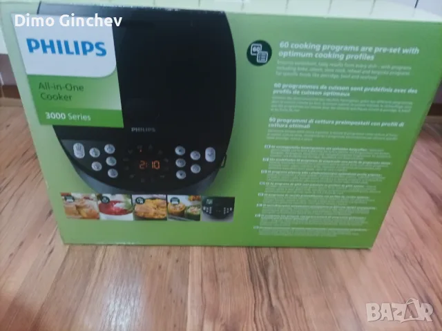 Мулти кукър Philips, снимка 3 - Мултикукъри - 55782791