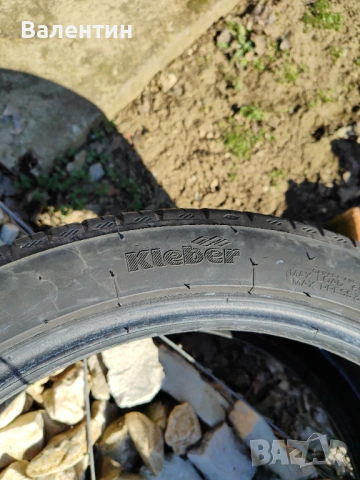 Летни гуми 235/40/18 Kleber Dynaxer UHP, снимка 3 - Гуми и джанти - 53754829