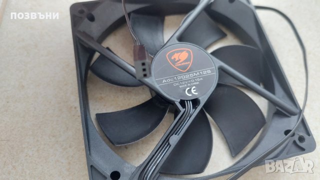 Нов вентилатор 120mm Cougar ADC12025M12S за компютърна кутия, снимка 2 - Други - 41344607