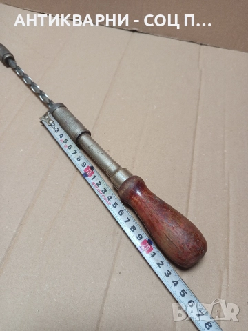 Стара Американска Спирална Тресчотна Отверка MADE IN USA-PATENTED-MAR-30-1926., снимка 13 - Антикварни и старинни предмети - 52795040