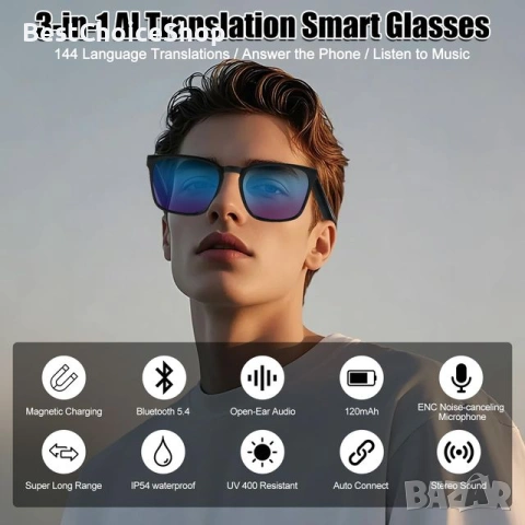 Смарт WingFly Очила за Превод с ИИ, слушане музика, и обаждания, снимка 8 - Слушалки и портативни колонки - 53627547