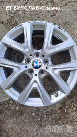 Джанти за BMW 16 цола-№6083,БУЛСЛАВ, снимка 1