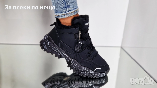 Дамски Oбувки Код V12, снимка 2 - Дамски боти - 52511709