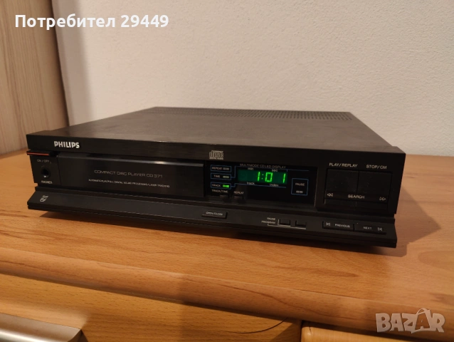 PHILIPS CD-371