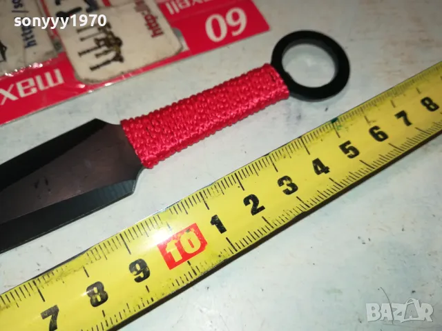 КАМА-НОЖ С ЧЕРВЕНА ОПЛЕТКА 1303250716, снимка 14 - Ножове - 49473586