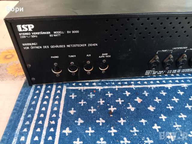 Усилвател ISP SV 3000, снимка 9 - Ресийвъри, усилватели, смесителни пултове - 42145268