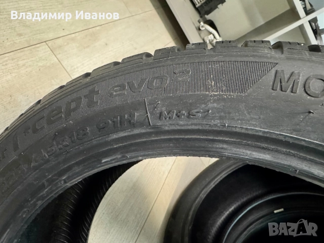 Hankook 225/45/18, снимка 5 - Гуми и джанти - 52476505