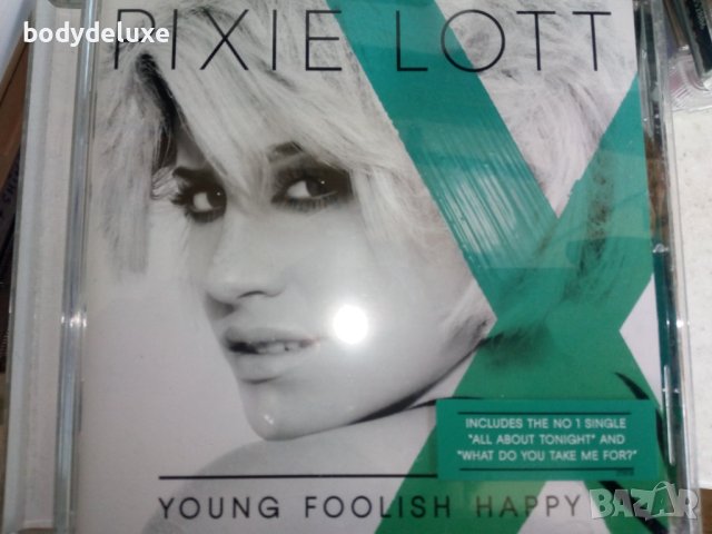 аудио дискове