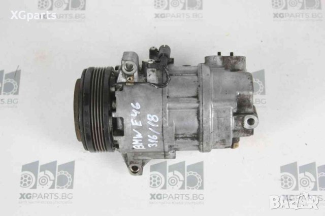 Компресор климатик за BMW E46 3-series 316i 105к.с. (98-2005) 3F50045010