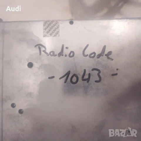 автокасетофон Volkswagen GAMMA  Със код 1043, снимка 6 - Аксесоари и консумативи - 56177484