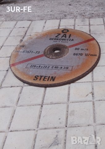 Диск за шлайфане на метал 229x8x22.2, снимка 3 - Други инструменти - 41697645