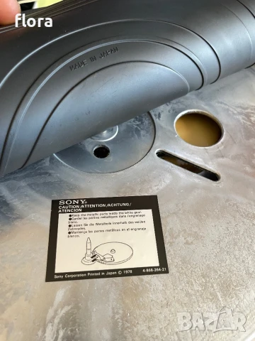 SONY PS-LX2 Direct Drive , снимка 12 - Грамофони - 50894296