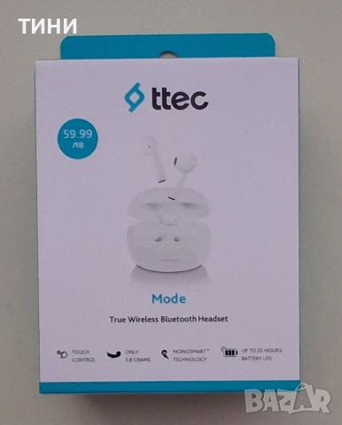 Слушалки за телефон