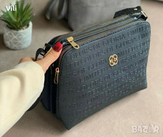 Ежедневна дамска чанта от еко кожа с много отделения в черно и бяло , снимка 2 - Чанти - 39018120