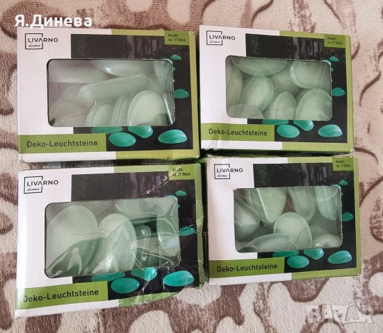 Нионови камъчета за декорация 