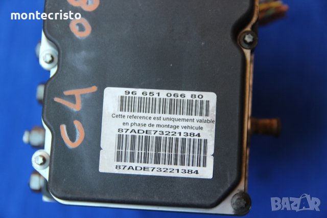 ABS модул Citroen C4 (2004-2010г.) 9665106680 / 96 651 066 80 / 0 265 230 289 / 0265230289, снимка 2 - Части - 38815665
