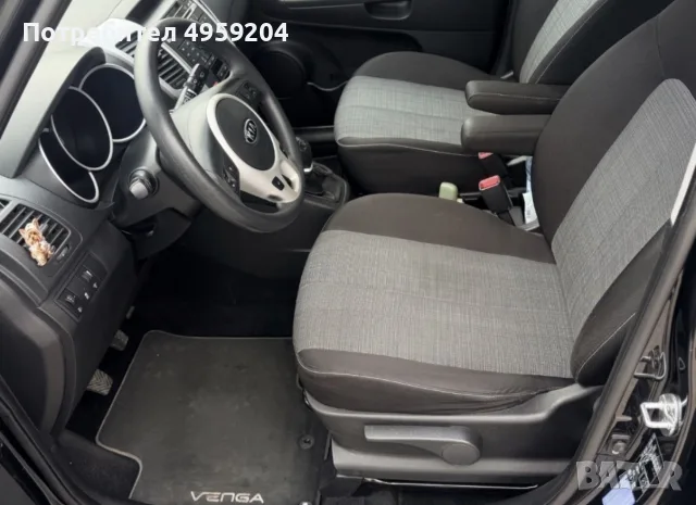 Kia Venga 2013г. , снимка 9 - Автомобили и джипове - 56220822