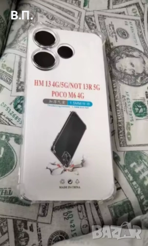 Xiaomi Redmi 13 4G 5G Case, Редми 13 4G 5G Кейс/Гръб Силиконов, снимка 5 - Калъфи, кейсове - 52584197