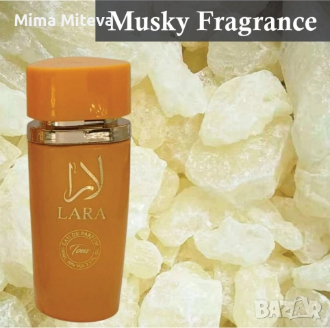 Арабски парфюм Lara 100ml, снимка 3 - Дамски парфюми - 52589560