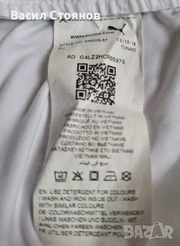 Футболни шорти Puma DRI CELL - размер L, снимка 7 - Футбол - 50436517