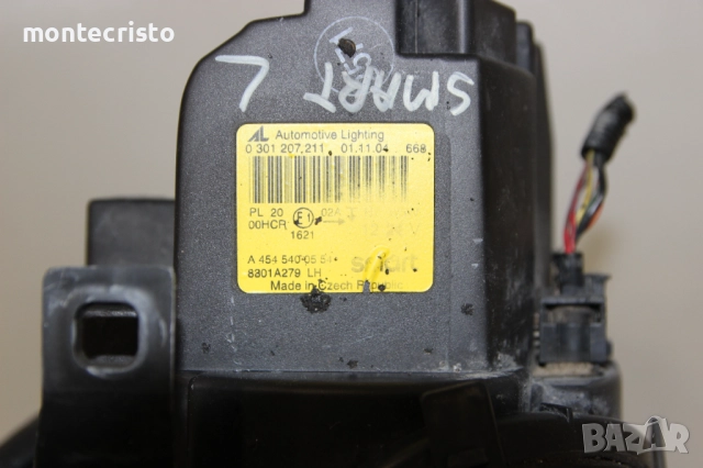 Ляв фар Smart ForFour (2003-2006г.) A4545400554 / A454400554 Smart For Four, снимка 11 - Части - 52060406