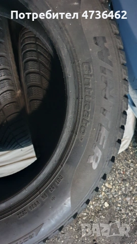 Зимни гуми 205/55/16 PIRELLI, снимка 2 - Гуми и джанти - 53459742
