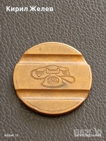 Три жетона токен телефонни GETTONE TELEFONICO за КОЛЕКЦИЯ ДЕКОРАЦИЯ 44900, снимка 7 - Колекции - 51461790