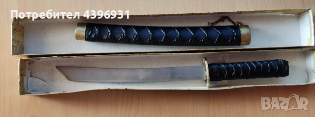 Къс декоративен меч Катана, незаточен