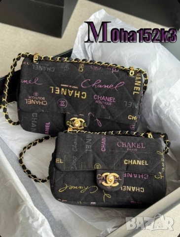 чанти chanel