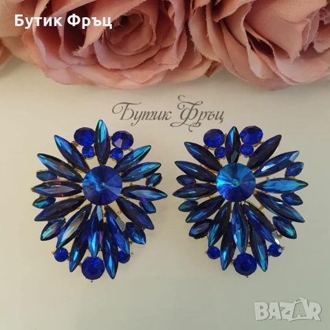 Обеци Ести, снимка 3 - Обеци - 36073176