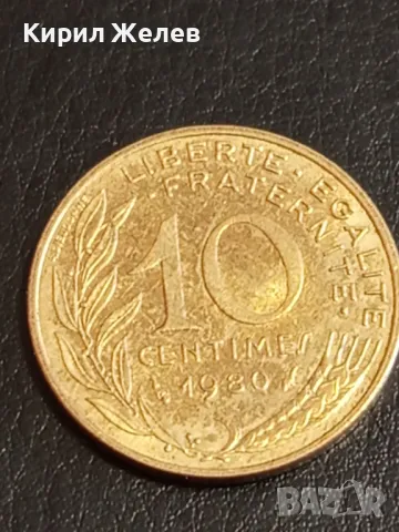 Шест монети от цял свят ФРАНЦИЯ, ИТАЛИЯ, ЮГОСЛАВИЯ за КОЛЕКЦИЯ ДЕКОРАЦИЯ 40566, снимка 12 - Нумизматика и бонистика - 49165134