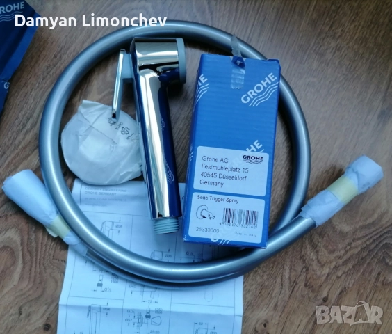 Хигиенен душ , снимка 3 - Смесители - 51950482