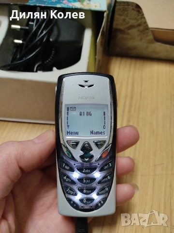 Продавам Nokia 8310 комплект с кутия , снимка 12 - Nokia - 53611778