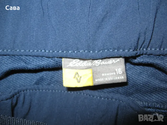Спортен панталон EDDIE BAUER  дамски,2-3ХЛ