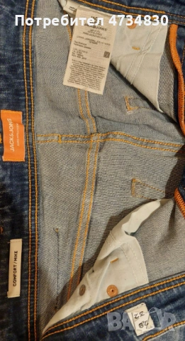 Дънки "Jack&Jones", снимка 3 - Дънки - 53527010