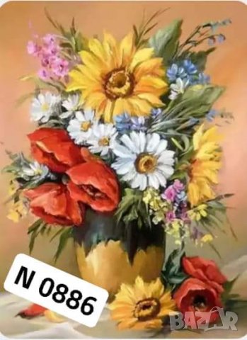 Диамантен Гоблен - Наличен Комплект за изработка