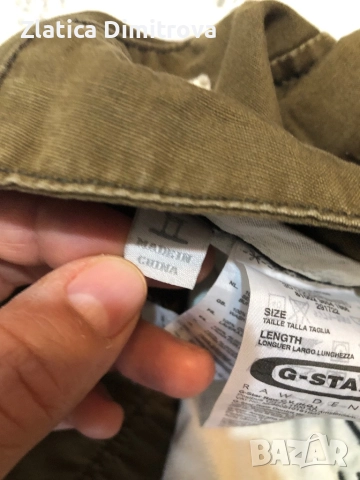 G-star мъжки панталон, снимка 8 - Панталони - 52331263